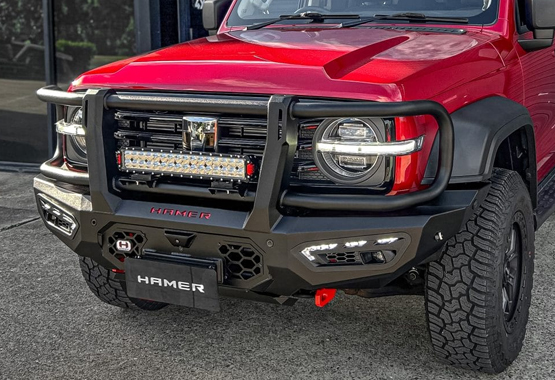 hamer atlas series plus bull bar to suit gwm cannon tank 300 2023 to current model triple hoop