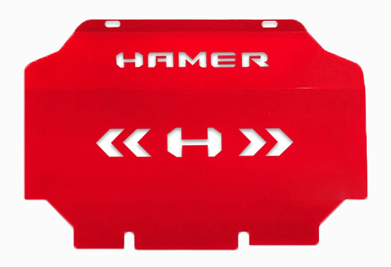 hamer bash plate to suit mazda bt50 2025-current model bt-50 1-piece bashplate>